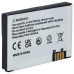 Akkumulátor Motorola RAZR / V3 / V3ie / V3i / V3C / V3M / V3XX, 850 mAh Akkumulátor Motorola RAZR / V3 / V3ie / V3i / V3C / V3M / V3XX, 850 mAh