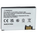 Akkumulátor Motorola RAZR / V3 / V3ie / V3i / V3C / V3M / V3XX, 850 mAh Akkumulátor Motorola RAZR / V3 / V3ie / V3i / V3C / V3M / V3XX, 850 mAh