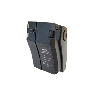 Akkumulátor Kärcher KC55, 2000 mAh