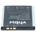 Akkumulátor Sony Ericsson Elm / Hazel / Yari / Txt, BST-43, 950 mAh Akkumulátor Sony Ericsson Elm / Hazel / Yari / Txt, BST-43, 950 mAh