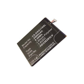 Akkumulátor Gigabyte GSmart Guru G1, 2500 mAh