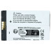 Akkumulátor Motorola MTH650 / MTH800, 1700 mAh Akkumulátor Motorola MTH650 / MTH800, 1700 mAh