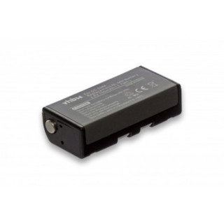 Akkumulátor Denso BHT-6000 / BHT-8000, 700 mAh