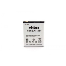 Akkumulátor Acer Liquid Z200 / Z220 / M220, 1400 mAh