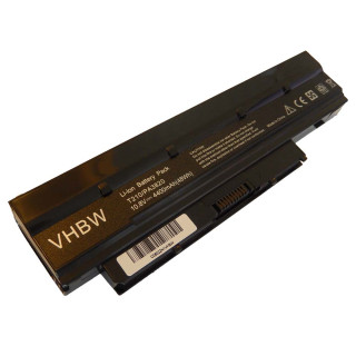 Akkumulátor Toshiba Mini NB500 / Satellite T210 / DynaBook MX, 4400 mAh