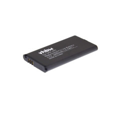 Akkumulátor Nintendo DS XL, 1800 mAh