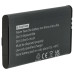 Akkumulátor Nintendo DS XL, 1800 mAh Akkumulátor Nintendo DS XL, 1800 mAh