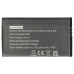 Akkumulátor Nintendo DS XL, 1800 mAh Akkumulátor Nintendo DS XL, 1800 mAh