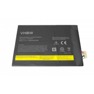 Akkumulátor Lenovo IdeaPad S6000 / A10-70, 6300 mAh