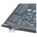 Akkumulátor Lenovo IdeaPad S6000 / A10-70, 6300 mAh Akkumulátor Lenovo IdeaPad S6000 / A10-70, 6300 mAh