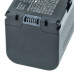 SSL-JVC50 akkumulátor JVC GY-HM200 / GY-HM600 / GY-HMQ10, 4400 mAh
