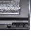 Akkumulátor Fujitsu Siemens Lifebook E8410 / E8420 / N7010 / NH570, 14,4 V, 4400 mAh