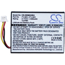 Akkumulátor Dell PowerEdge M620 / R320 / T420, 830 mAh Akkumulátor Dell PowerEdge M620 / R320 / T420, 830 mAh
