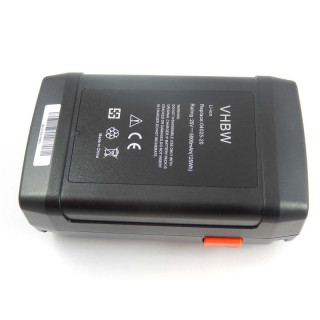 Akkumulátor Gardena 8838 / 04025-20, 25 V, 5,0 Ah