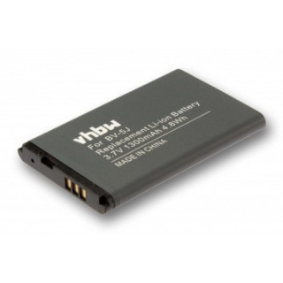 Akkumulátor Nokia Lumia 435 / Lumia 532, 1300 mAh Akkumulátor Nokia Lumia 435 / Lumia 532, 1300 mAh