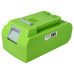 Akkumulátor Greenworks 29322 / 29807, 24 V, 4,0 Ah