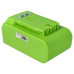Akkumulátor Greenworks 29322 / 29807, 24 V, 4,0 Ah