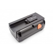 Akkumulátor Gardena 8838 / 04025-20, 25 V, 3,0 Ah