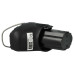 Akkumulátor Dremel 8000 / 8001, 10.8 V, 2.0 Ah