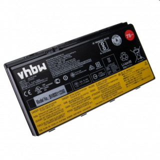 Akkumulátor Lenovo Thinkpad P70 / P71, 6400 mAh Akkumulátor Lenovo Thinkpad P70 / P71, 6400 mAh