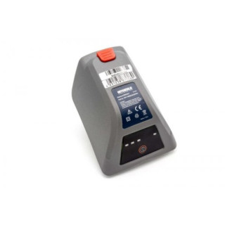 Akkumulátor Gardena 8025-20, 18 V, 2,5 Ah