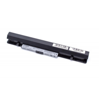 Akkumulátor Lenovo IdeaPad S210 / S215 / S20-30, fekete, 2150 mAh Akkumulátor Lenovo IdeaPad S210 / S215 / S20-30, fekete, 2150 mAh