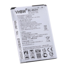 Akkumulátor LG K7 / K8 (2016), BL-46ZH, 2125 mAh