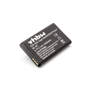 Akkumulátor Nokia 3230 / 6260 / E70 / N70, BL-6C, 1200 mAh