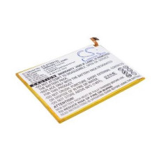 Akkumulátor ZTE Z981 / Z988, 3400 mAh Akkumulátor ZTE Z981 / Z988, 3400 mAh