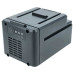 Akkumulátor Worx WA3536, 40 V, 2,0 Ah Akkumulátor Worx WA3536, 40 V, 2,0 Ah