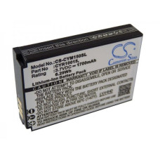 Akkumulátor MyPhone Hammer / Evolveo StrongPhone WiFi, 1700 mAh