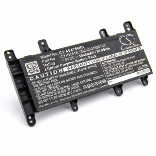 Akkumulátor Asus K756 / X756 / P756 / R753, C21N1515, 5000 mAh