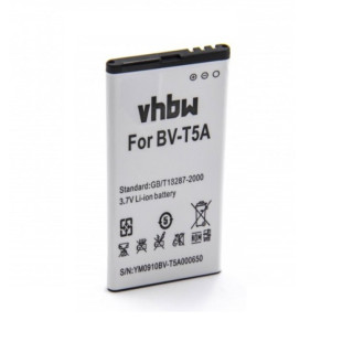 Akkumulátor Nokia Lumia 550 / 730 / 735, BL-T5A, 2200 mAh