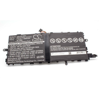 Akkumulátor Lenovo ThinkPad X1 Tablet, 4900 mAh