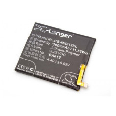 Akkumulátor Meizu M5s / M612Q, 3000 mAh