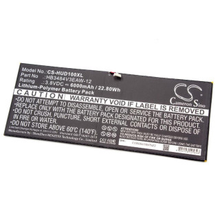 Akkumulátor Huawei MediaPad M2 10.1 LTE, 6000 mAh