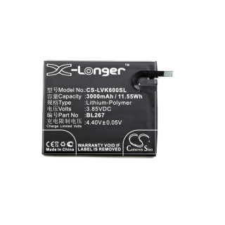 Akkumulátor Lenovo Vibe K6, 3000 mAh
