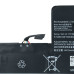 Akkumulátor Lenovo Yoga 710-14IKB / 710-14ISK / 710-15IKB / 710-15ISK, 6960 mAh Akkumulátor Lenovo Yoga 710-14IKB / 710-14ISK / 710-15IKB / 710-15ISK, 6960 mAh