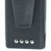 Akkumulátor Motorola CP110 / EP150, 1100 mAh Akkumulátor Motorola CP110 / EP150, 1100 mAh