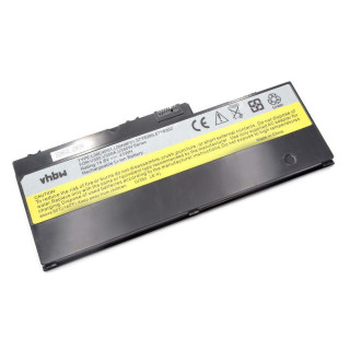 Akkumulátor Lenovo IdeaPad U350, 2770 mAh