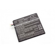 Akkumulátor HTC Desire 825, 2700 mAh