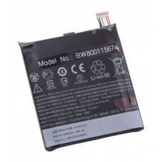 Akkumulátor HTC Butterfly 3, 2700 mAh