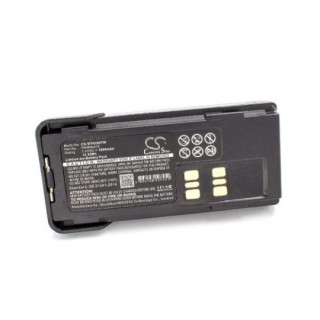 Akkumulátor Motorola XIR P6600 / XIR P6620, 1800 mAh