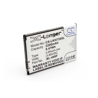 Akkumulátor LG G4S / G4C, BL-49SF, 2200 mAh