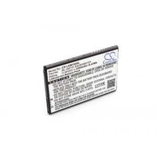Akkumulátor LG K8 / K9 (2018) / Aristo, 2200 mAh