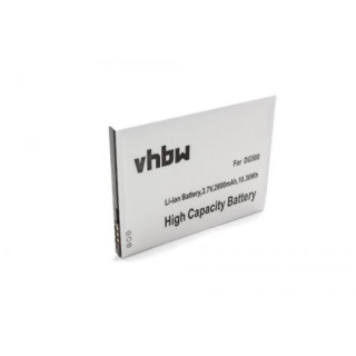 Akkumulátor Doogee Discovery 2 / DG500, 2800 mAh