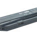 Akkumulátor Clevo W650 / W670, 4400 mAh Akkumulátor Clevo W650 / W670, 4400 mAh