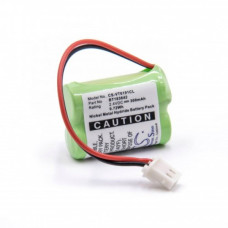 Akkumulátor VTech LS6005 / LS6191 / LS6195, 300 mAh