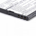 Akkumulátor Beafon SL450 / SL560, 650 mAh