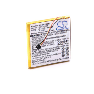 Akkumulátor Beats Solo 2.0 / Solo 3.0, 350 mAh